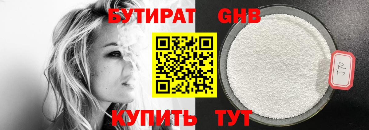 Cocaine Елизово