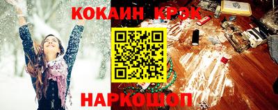 гидра Ликино-Дулёво