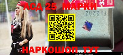 гидра Ликино-Дулёво