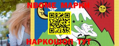 гидра Ликино-Дулёво