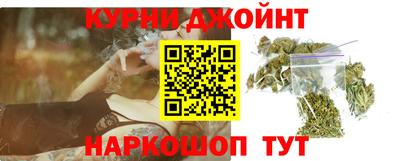 метамфетамин Лесосибирск