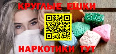 гидра Ликино-Дулёво