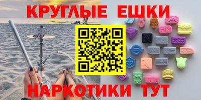 гидра Ликино-Дулёво