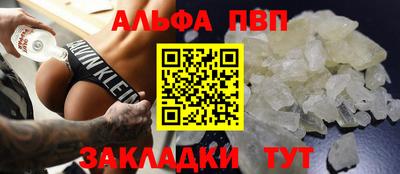 гидра Ликино-Дулёво