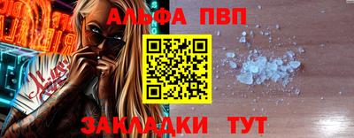 гидра Ликино-Дулёво