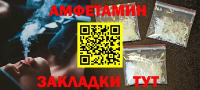 гидра Ликино-Дулёво