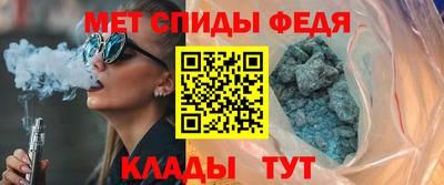 гидра Ликино-Дулёво