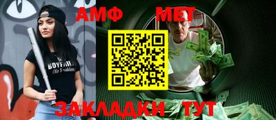 гидра Ликино-Дулёво
