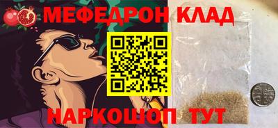 гидра Ликино-Дулёво