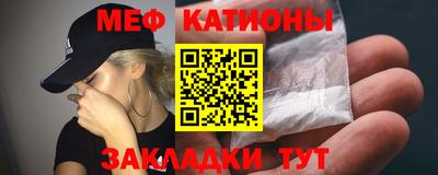 гидра Ликино-Дулёво