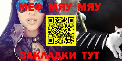 гидра Ликино-Дулёво