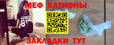 гидра Ликино-Дулёво