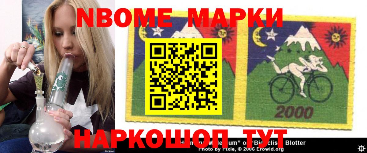 Елизово  ЛСД экстази кислота  Вход с VPN  LSD-25 экстази кислота 